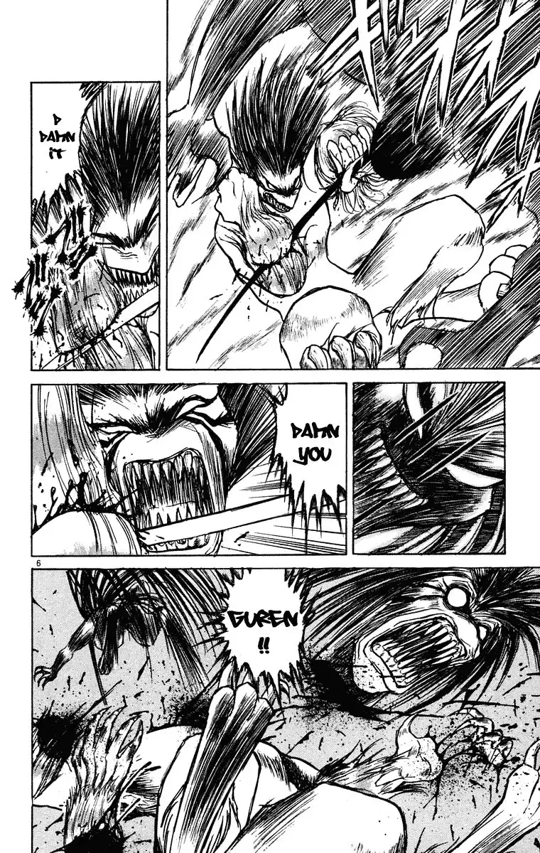 Ushio and Tora Chapter 240 7